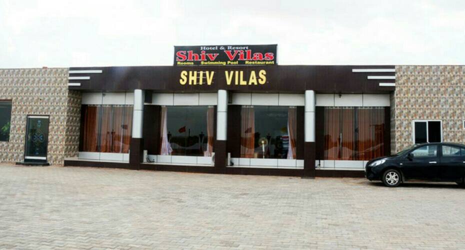 Shiv vilas hotel, Jodhpur 2